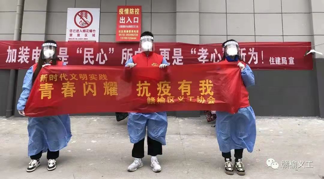 /gb2312/xianqugonghui/12042.html